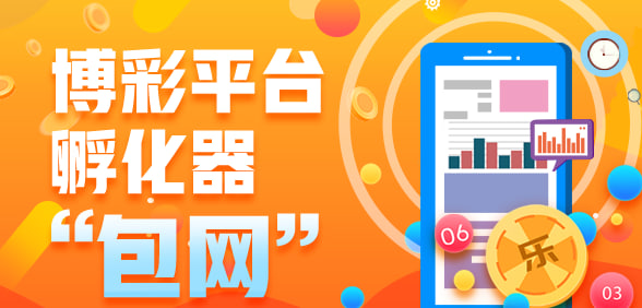 photo 2025 12 24 16 24 14